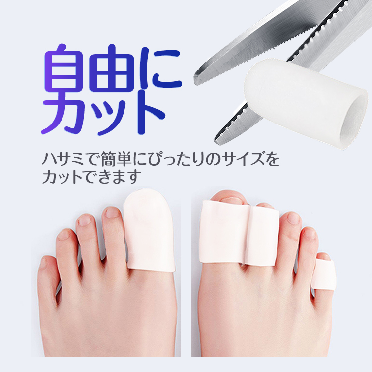 楽天市場】フローズン グローブ 医療 用の通販