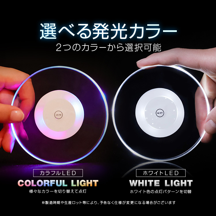 玄光石　コースター　5枚組　送料無料 offer0032top01.jpg