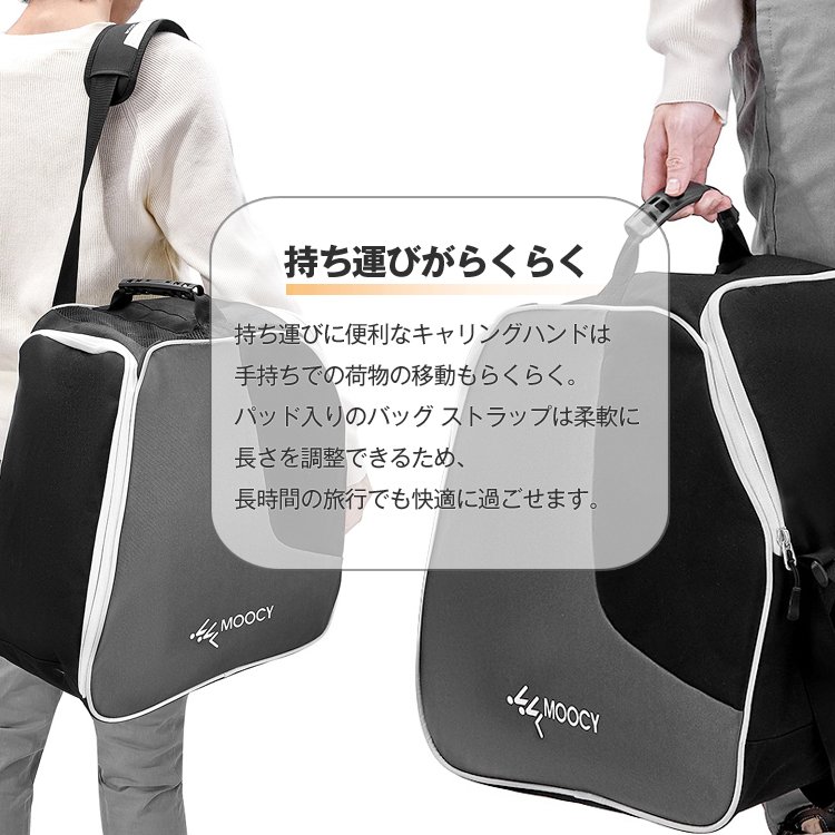 スキーブーツ　ケース付き lp04095.jpg