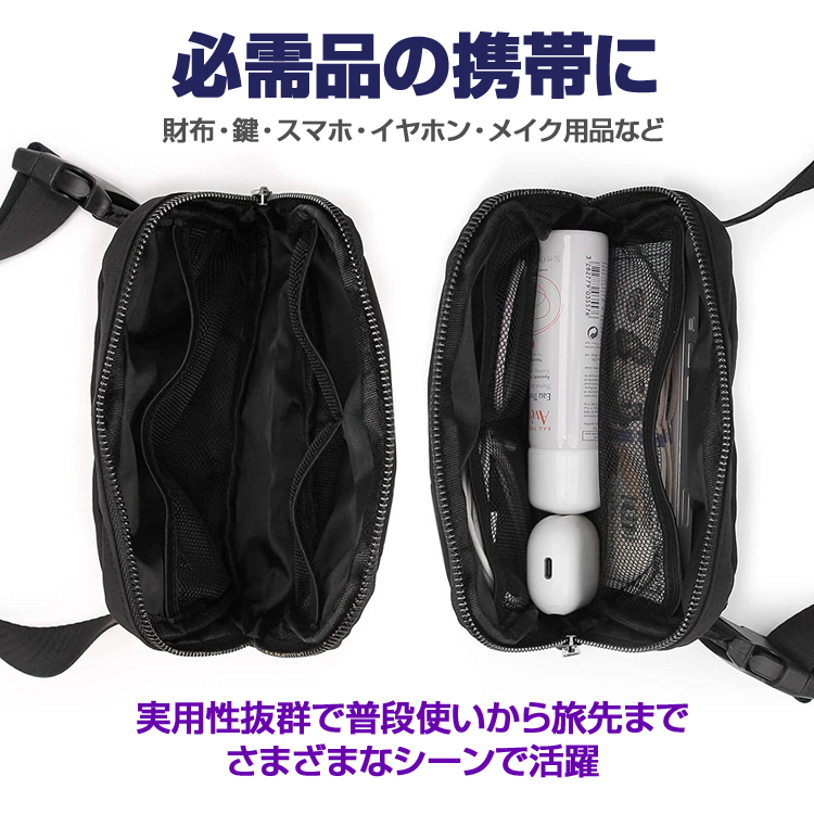 ベルトバッグ ウエストバッグ ウエストポーチ ボディバッグ 斜めがけ