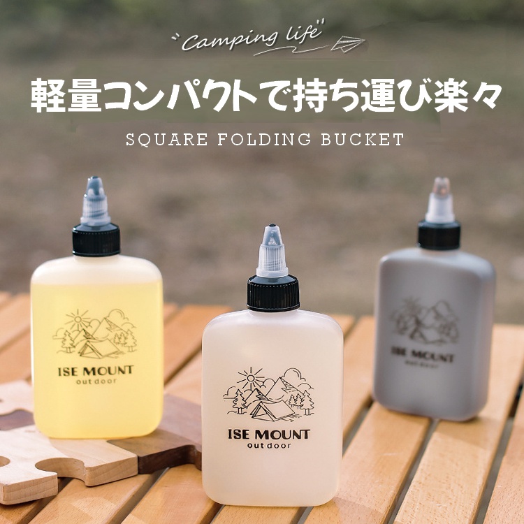 醤油差しと、ピューラのセット 醤油差しと、ピューラのセット 醤油差しと、ピューラのセット 醤油差し