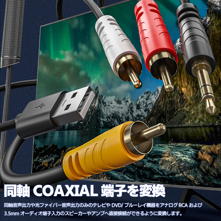 RCAアナログケーブル接続無線 TR-802C 映像・音声 無線送信受信セット 楽天市場】ビデオトランスミッター音声・映像無線転送キットの通販