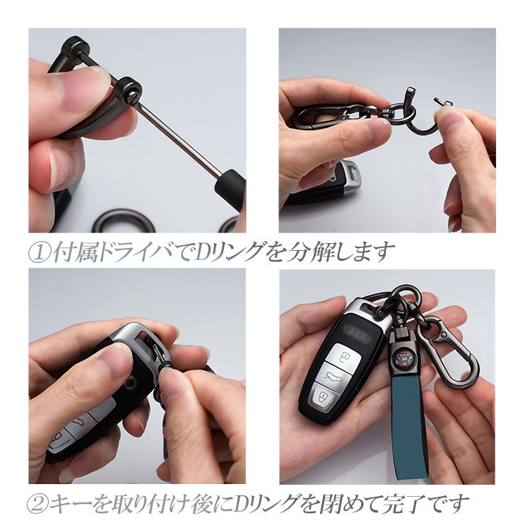 イナバ化粧品　キーホルダー lifepowershop_lp04421