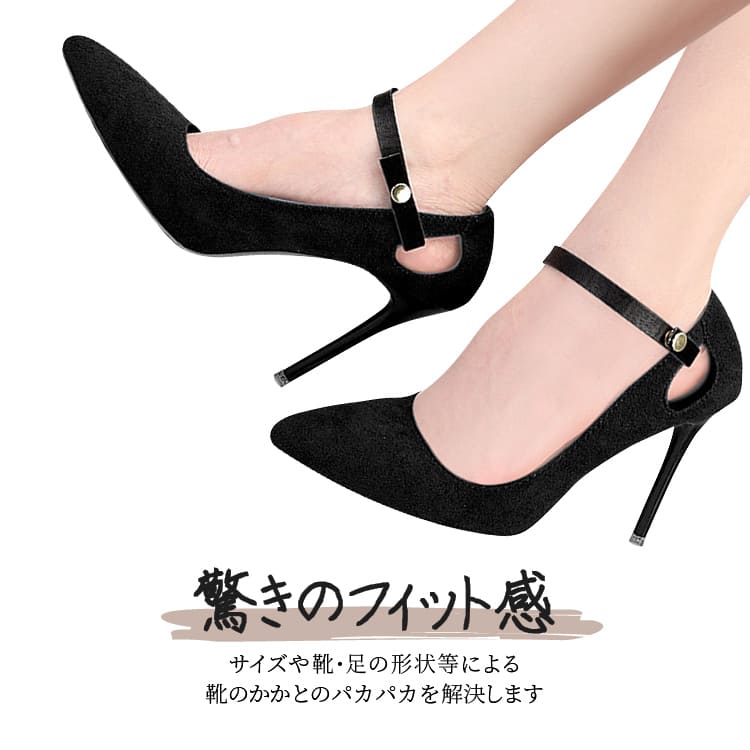 【華奢ストラップが上品】HERMES レザーストラップ パンプス ストラップ HERMES(エルメス) パンプス(レディース) - 海外通販