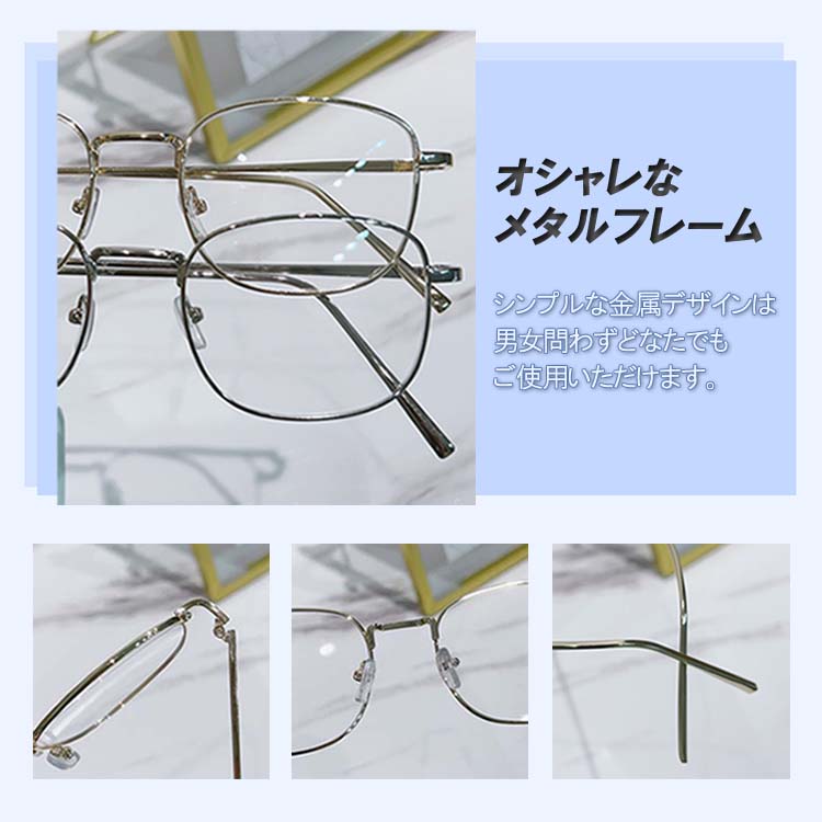 値下‼️未使用金子眼鏡KJ-44 ATS 伊達メガネ薄サングラスブルーライトカット LACCL ラクル ブルーライトカット サングラス 調光メガネ 変色 カラー