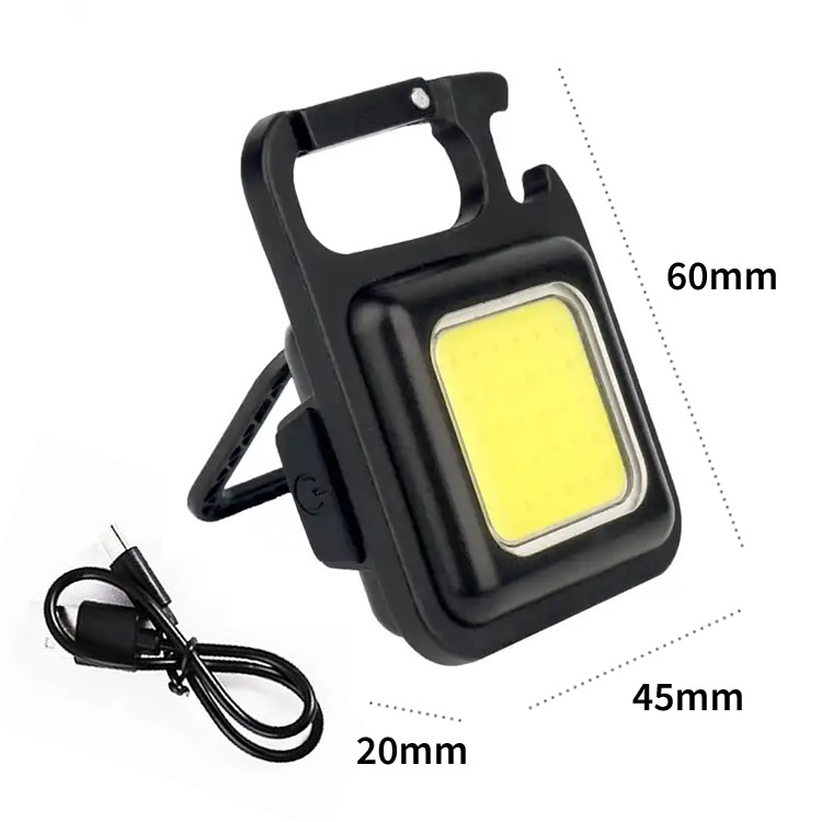 キーリング式COBライト Type-C充電式 4つの点灯モード 磁石付き 懐中