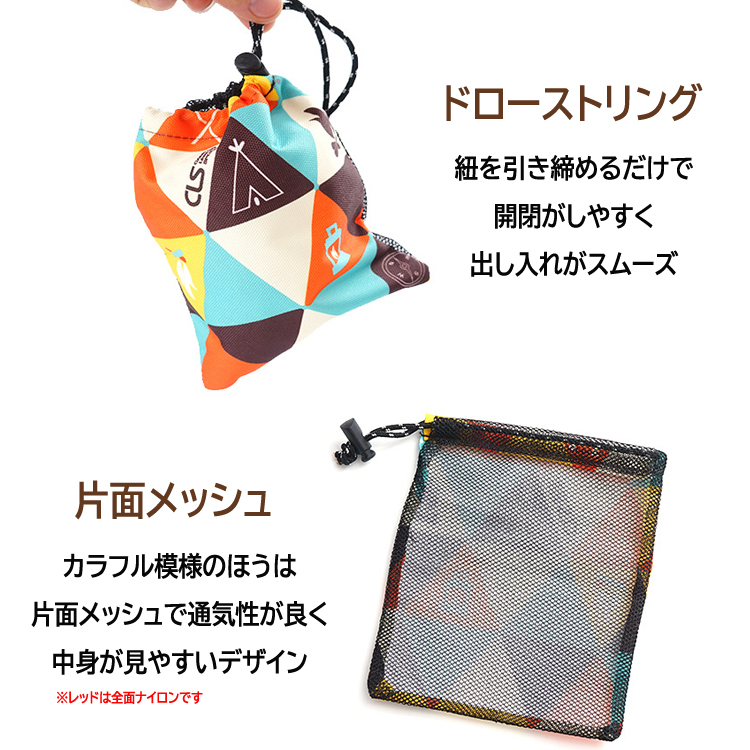 キャラクター防水ナイロンポーチ グルマンディーズ ポーチ キャラクター 防水ポーチ 通販 小物