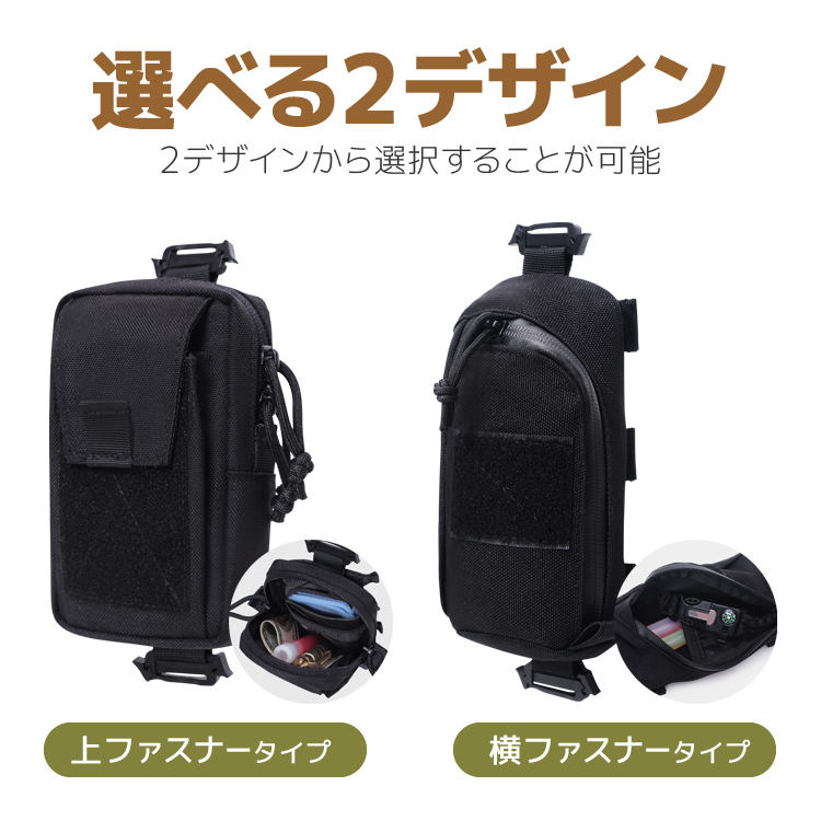 全国送料無料の通販 リュックサック ショルダーポーチ スマホポーチ ショルダー リュック・バックパック