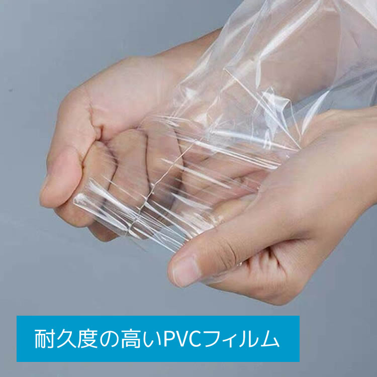 シュリンクフィルム 50枚セット 熱収縮袋 28×48cm 保管用 スニーカー