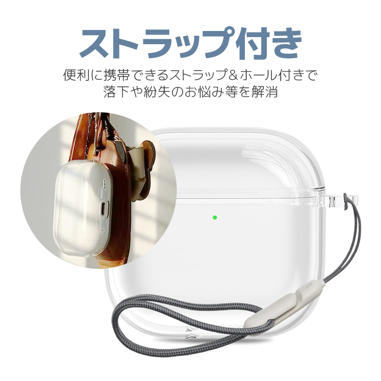 AirPods/AirPodsPro用TPUケース クリア保護カバー ストラップ付き 第1