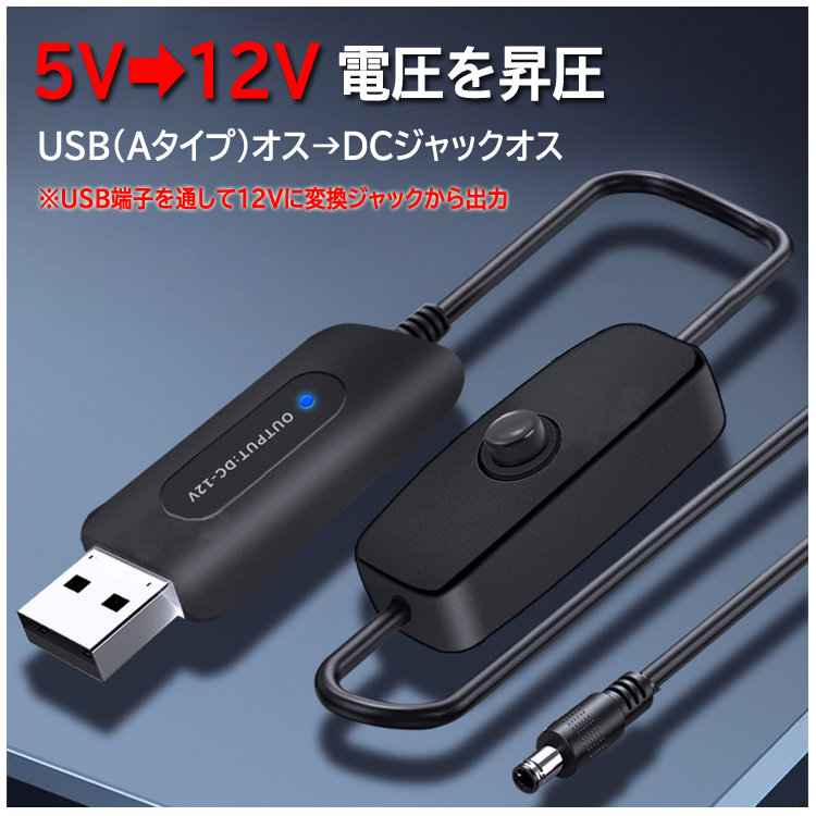 TierIV C1カメラ 2個セット USB変換アダプタ一個付き ティアフォー