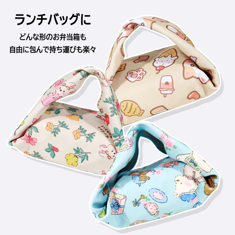 【未開封】すーぱーそに子　BIGクッション+デラックスマルチクロス 第一宇宙速度プレミアムマルチクロスすーぱーそに子 約110x190cmの通販