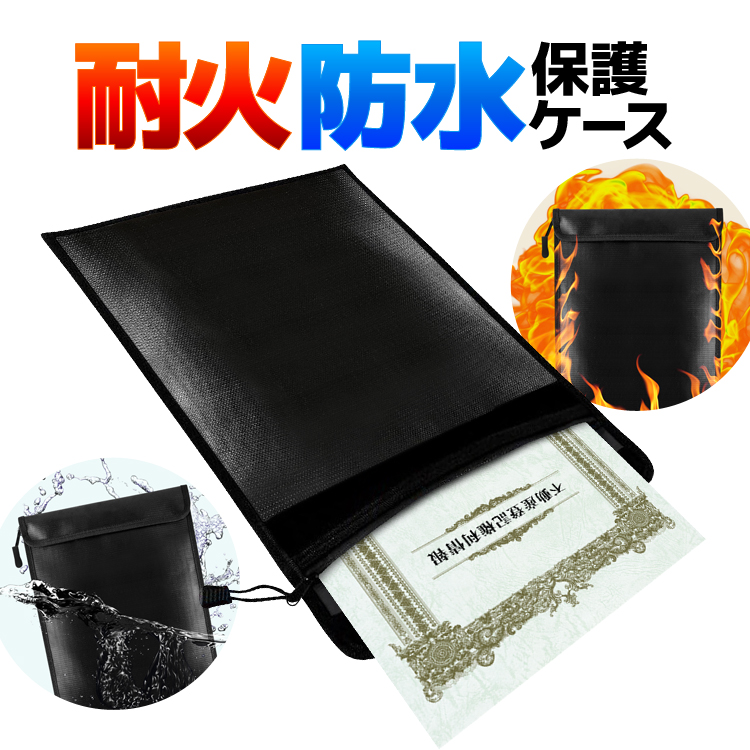 LCQSXS(小さな店) セーフストロックボックススチールセキュリティセキュリティセーフデポジットボックスホームオフィスと Strongboxセーフで耐久性のある耐火防水防水安全なセーフデポジットボックスセーフセーフセーフパスワードホームオフィスオフィス6