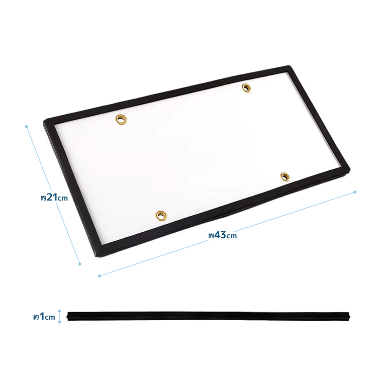 24V トラック用 大型車 LED 字光式 ナンバープレート 装飾フレーム 楽天市場】字光式 LED ナンバープレート 2枚セット 大型車 トラック用