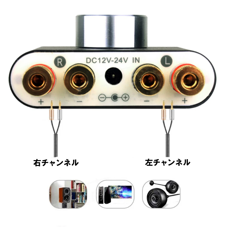 コンパクトオーディオアンプ 超小型 軽量 Bluetooth5.0 USB AUX対応