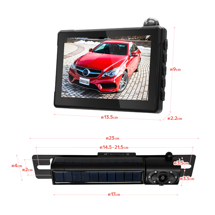 車載デジタル無線ソーラーカメラセット 12-24V車対応 ワイヤレスバック