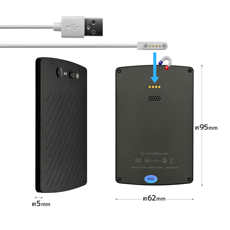 高性能AIボイスレコーダー 64GB内蔵 リアルタイム翻訳 iPhone通話録音