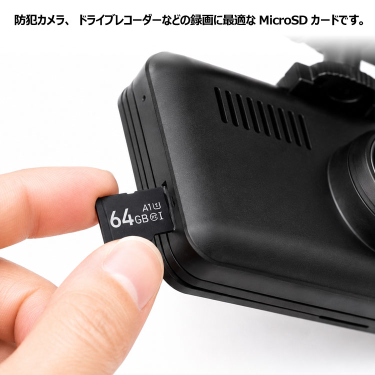 microSDメモリーカード TFカード 64GB SmartMedia U1 CLASS10 写真や