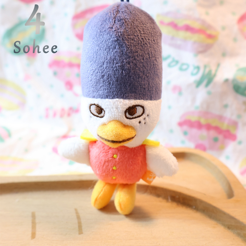 RIIZEグッズ RIIZE キーホルダー 8cm ぬいぐるみ メンバー