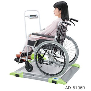 A＆D バリアフリースケール 車イス用 （標準型） AD-6106R : 生活計量 