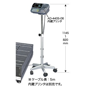 A＆D パレット一体型デジタル台はかり SN-600K （秤量：600kg）