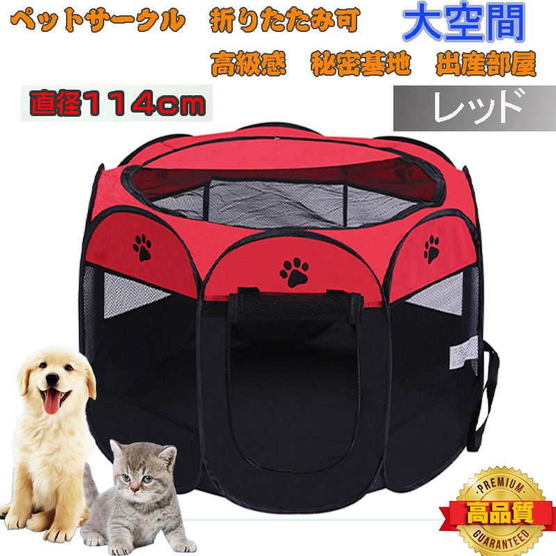 かわいいサークルキャットカラーソフトヘッドギアキャットドッグペットサークル Amazon | サークルキャットカラーソフトヘッドギアキャット