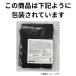 2個セット おうちでメディキュット リンパケア ひざ下 つま先なし M L LL 3種から1つ 関連画像4