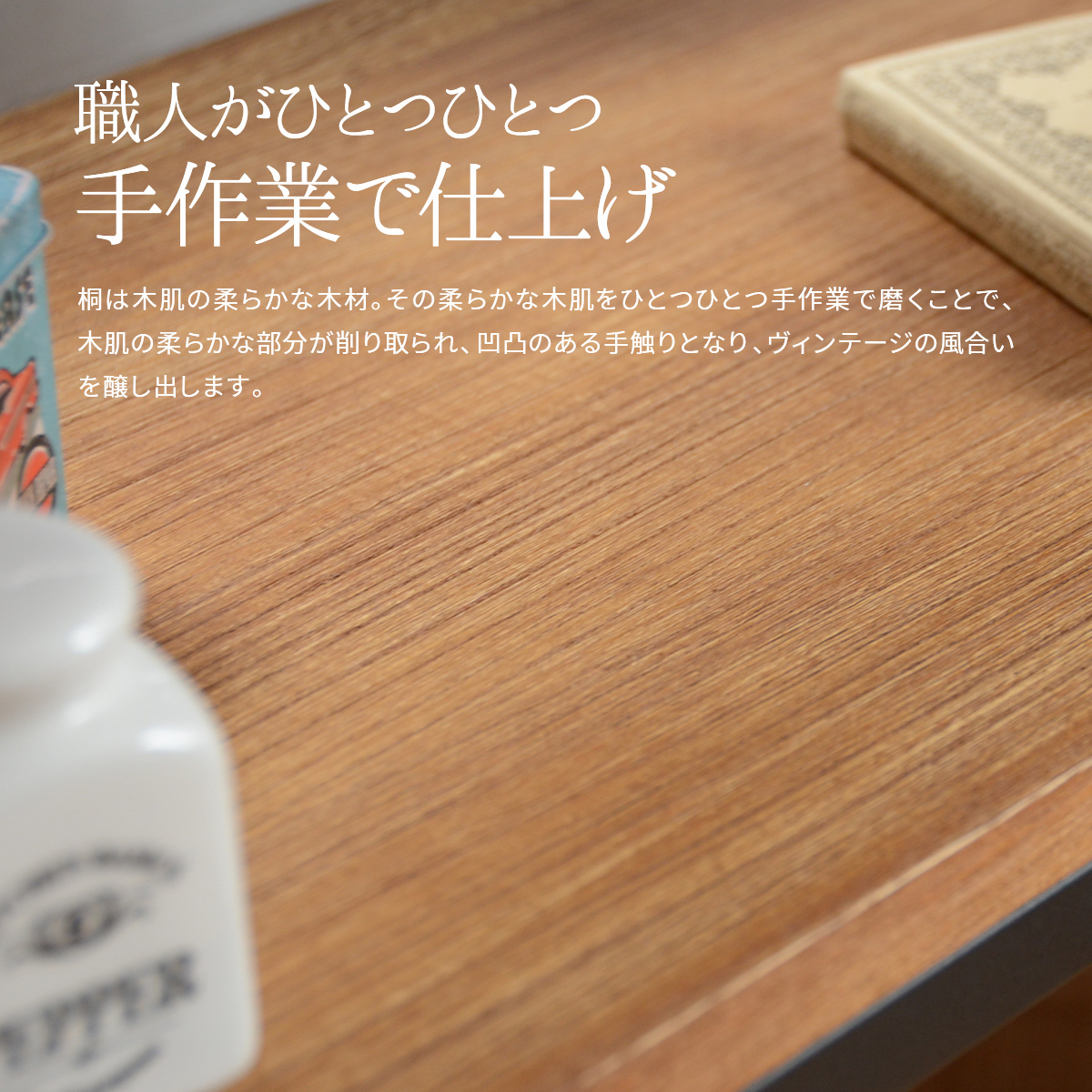 デスク 机 収納 学習机 パソコンデスク 北欧 木製 木 デスク 机 収納 学習机 パソコンデスク 北欧 木製 木