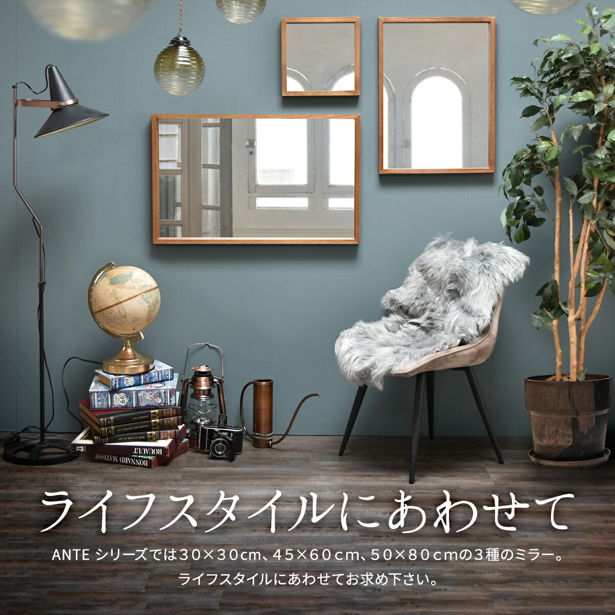 ミラー ドア掛けミラー 鏡 おしゃれ 50×80 ウォールミラー 北欧