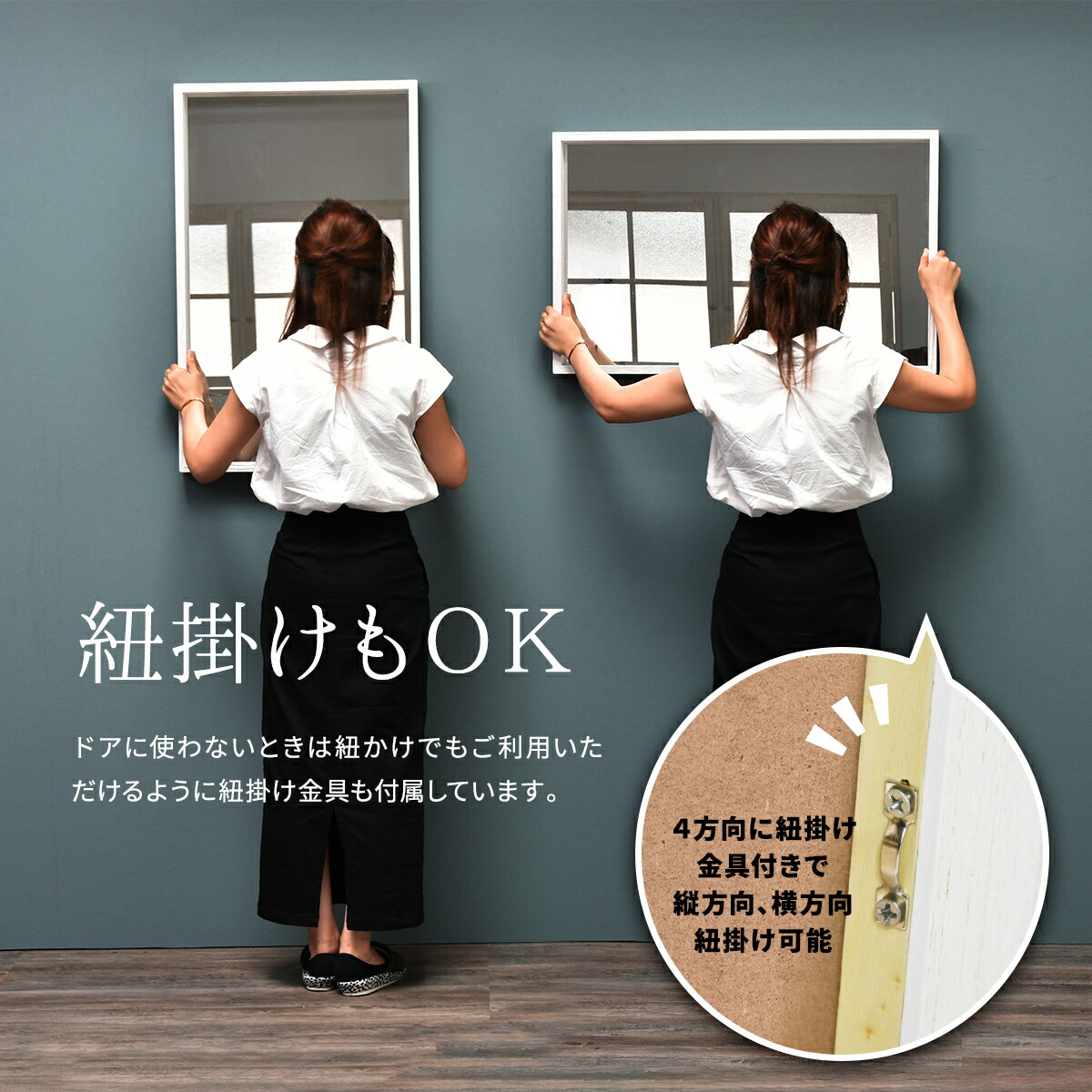 楽天市場】【開梱設置サービス付き】 鏡 姿見 幅90 全身鏡
