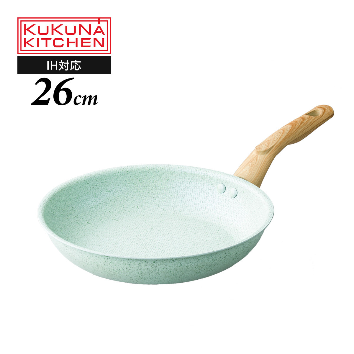 KUKUNA KITCHEN フライパン 26cm フライパン 26cm Wストーン ヒスイ＆ダイヤモンド コーティング 代引