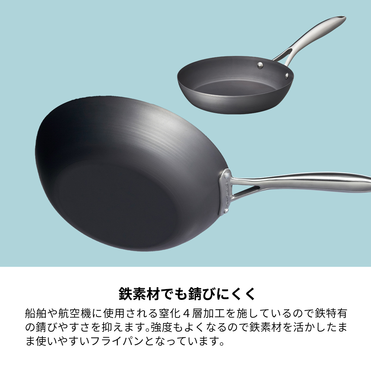スーパー鉄 フライパン グリルパン ビタクラフト vitacraft 国産 日本製 鉄 調理 ステンレス クッキングヒーター IH対応 IH ガス  20cm 4.1cm おしゃれ
