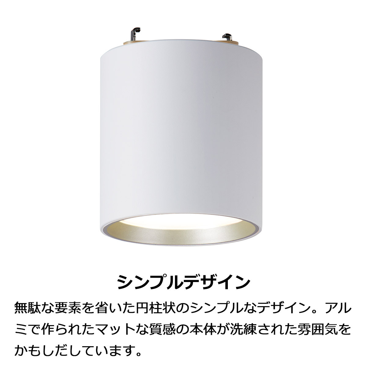 Amazon.co.jp : 2×10W 北欧スクエア COB ダウンライト 壁掛け