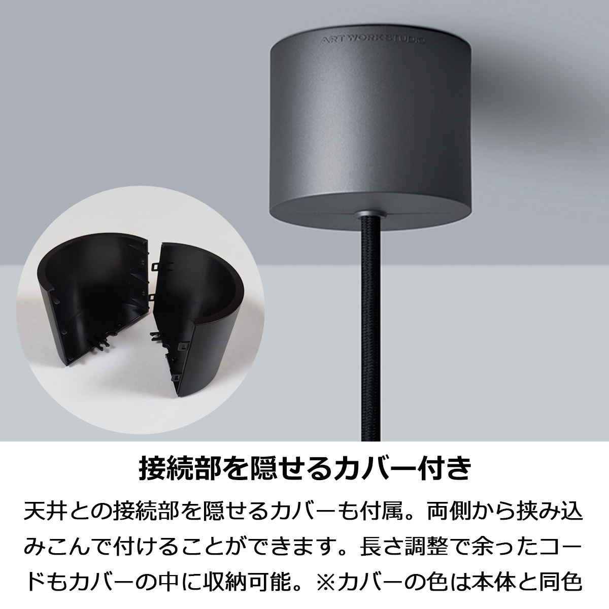 ARTWORKSTUDIO（アートワークスタジオ） LEDペンダントライト グリッド