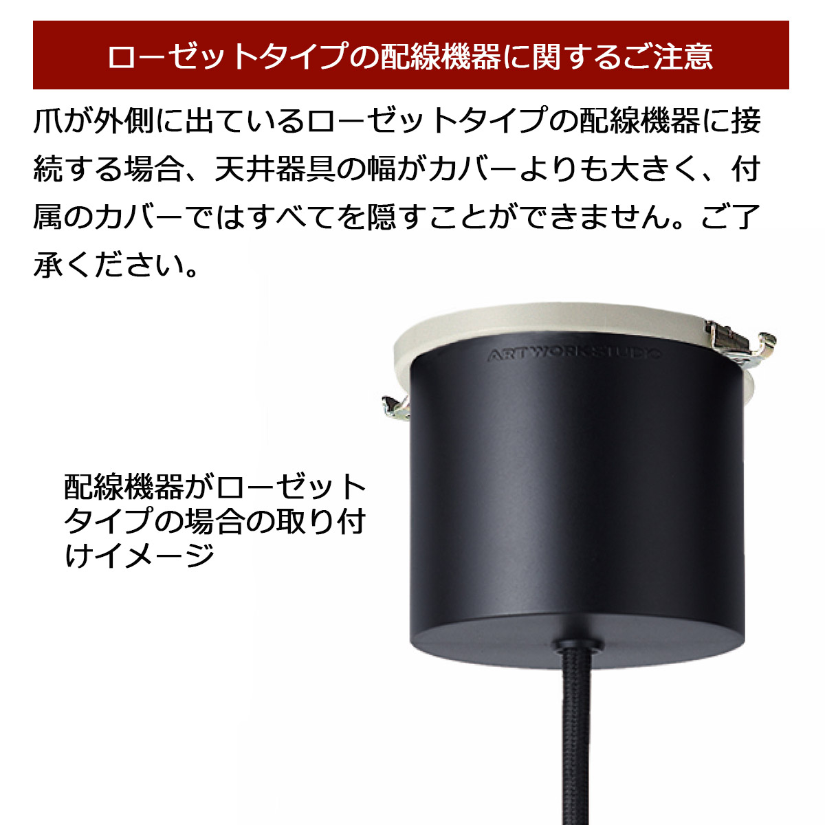 ARTWORKSTUDIO（アートワークスタジオ） LEDペンダントライト グリッド