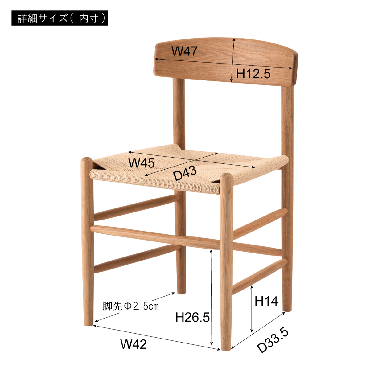 楽天市場】☆ P10倍6/30〜7/1日限定☆ チェア単品 チェアのみ 1