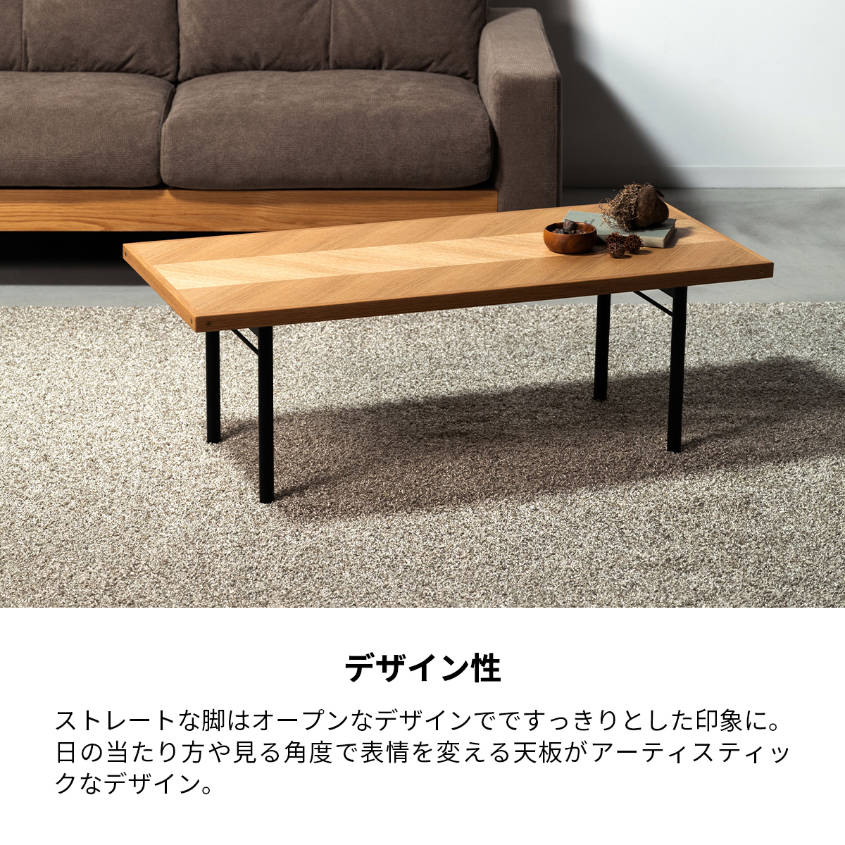 センターテーブル テーブル おしゃれ 110cm 木製 北欧 ロー