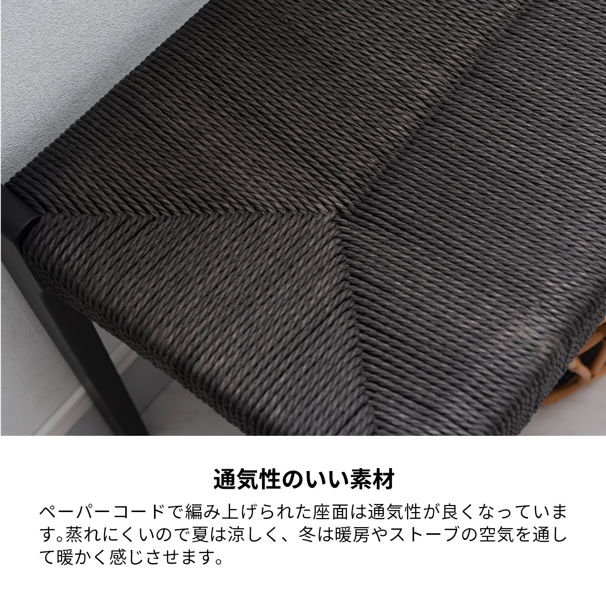 ダイニングベンチ ベンチ おしゃれ 椅子 イス ダイニング