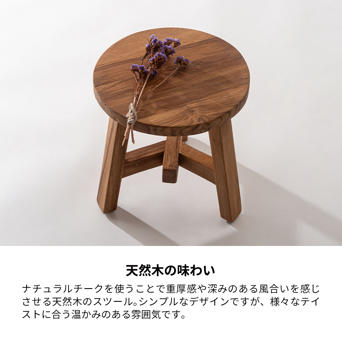 サイドテーブル　ミニベンチ　スツール　チェア 楽天市場】スツール ベンチスツール サイドテーブル 玄関