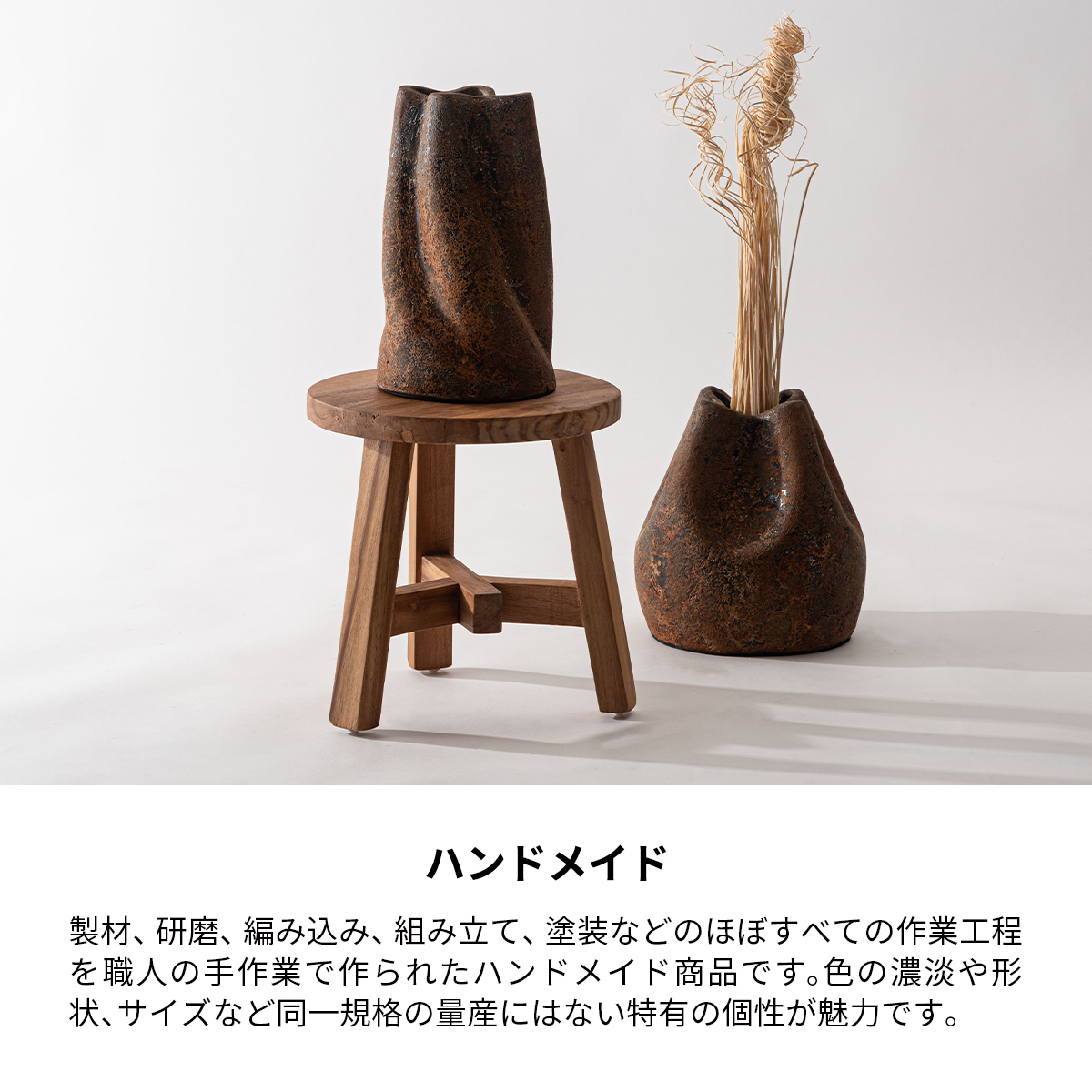 サイドテーブル　ミニベンチ　スツール　チェア 楽天市場】スツール ベンチスツール 木製 玄関 ハイスツール