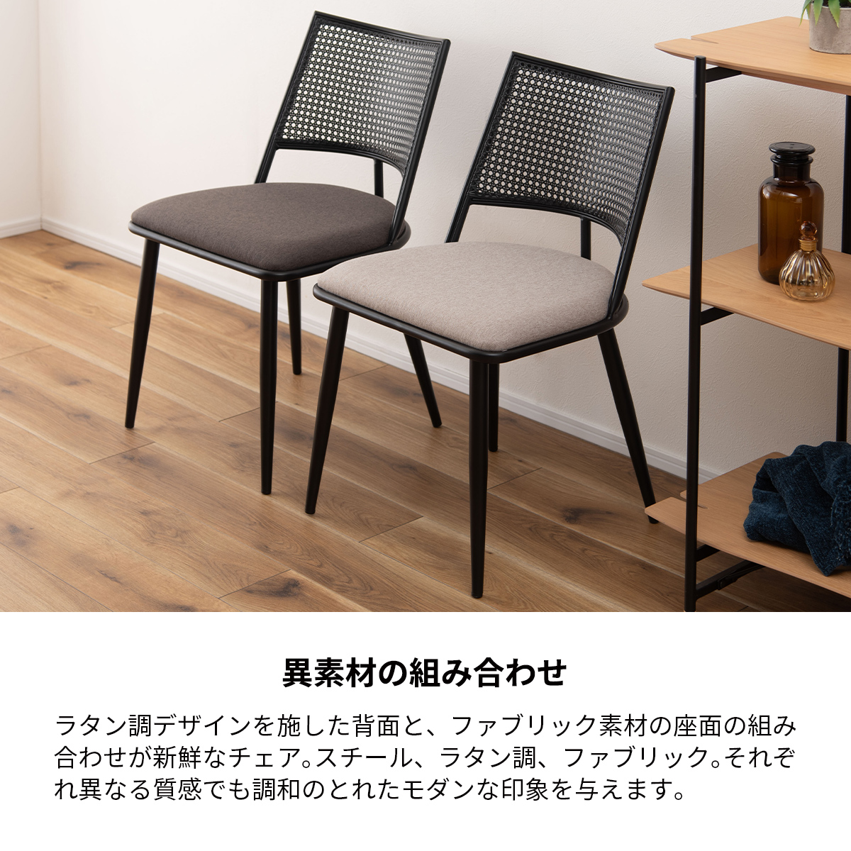 ジュン 北欧スタイル アームチェア② ビンテージ チェア 椅子 イス 北欧 ビンテージ 椅子 スウェーデン | 北欧家具,ダイニング