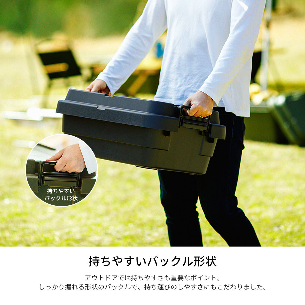 東谷 収納ボックス トランクカーゴS蓋 30L グレー カーキ 東谷 収納ボックス トランクカーゴS蓋 30L グレー カーキ