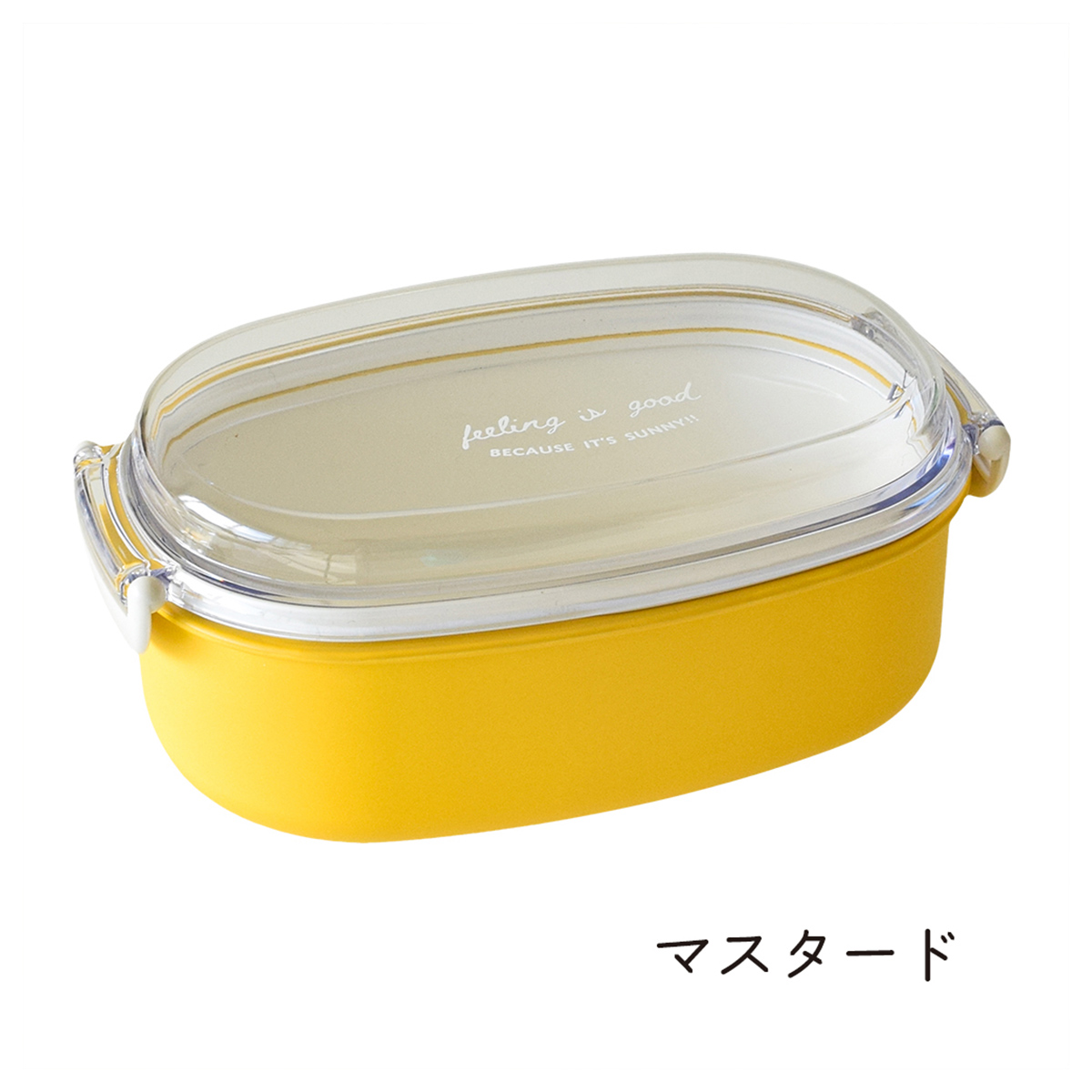 お弁当箱 2点セット 日本製 弁当箱 お箸 ランチボックス 600〜800ml
