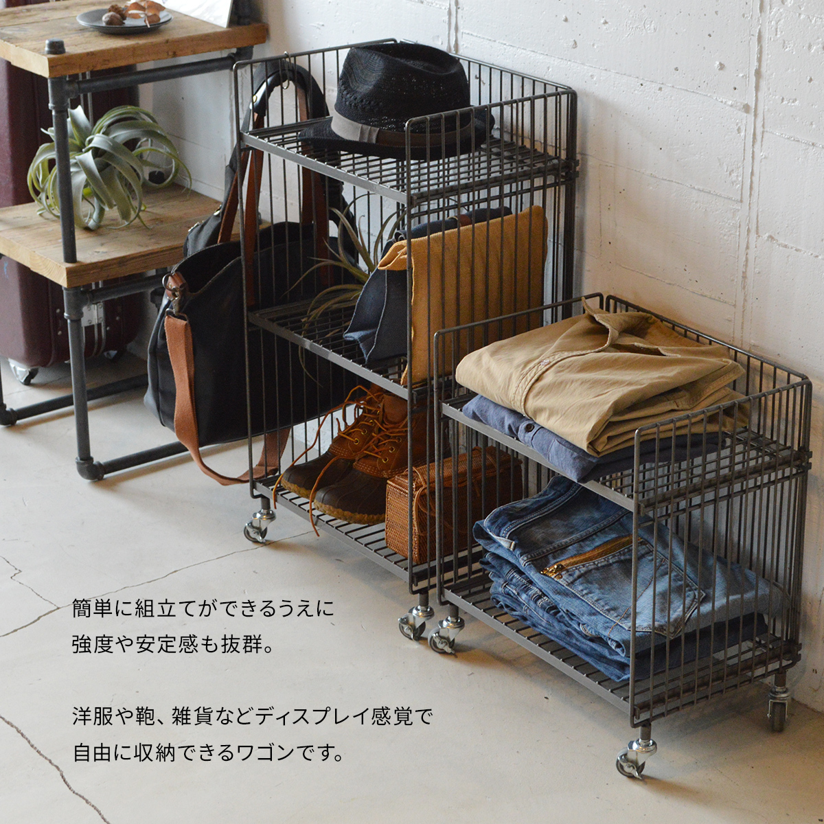 キッチンワゴン 引き出し回転ラック 移動式 バスケットラック