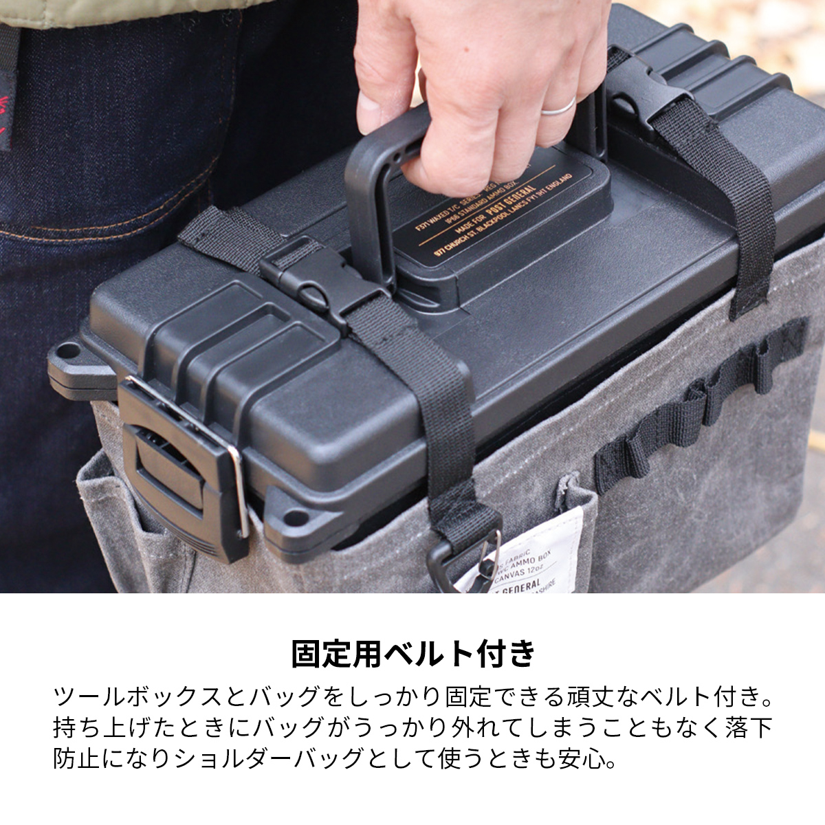 キャンプツールBOX アンモボックス防水　防塵　強靭　新品未使用アウトドア仕様 キャンプツールBOX アンモボックス防水 防塵 強靭 新品未使用