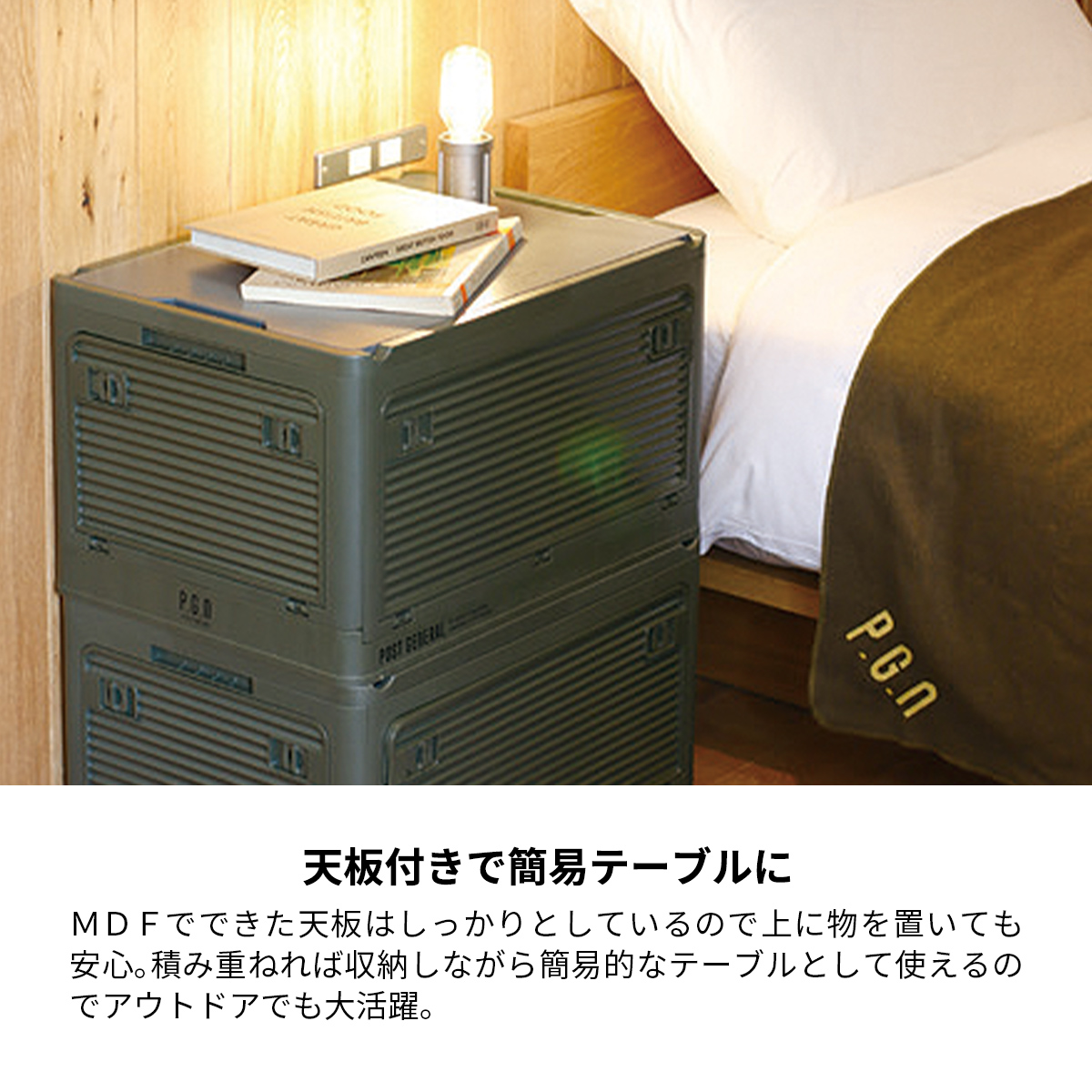 Creer（家具、インテリア） コンテナ 収納 折りたたみ