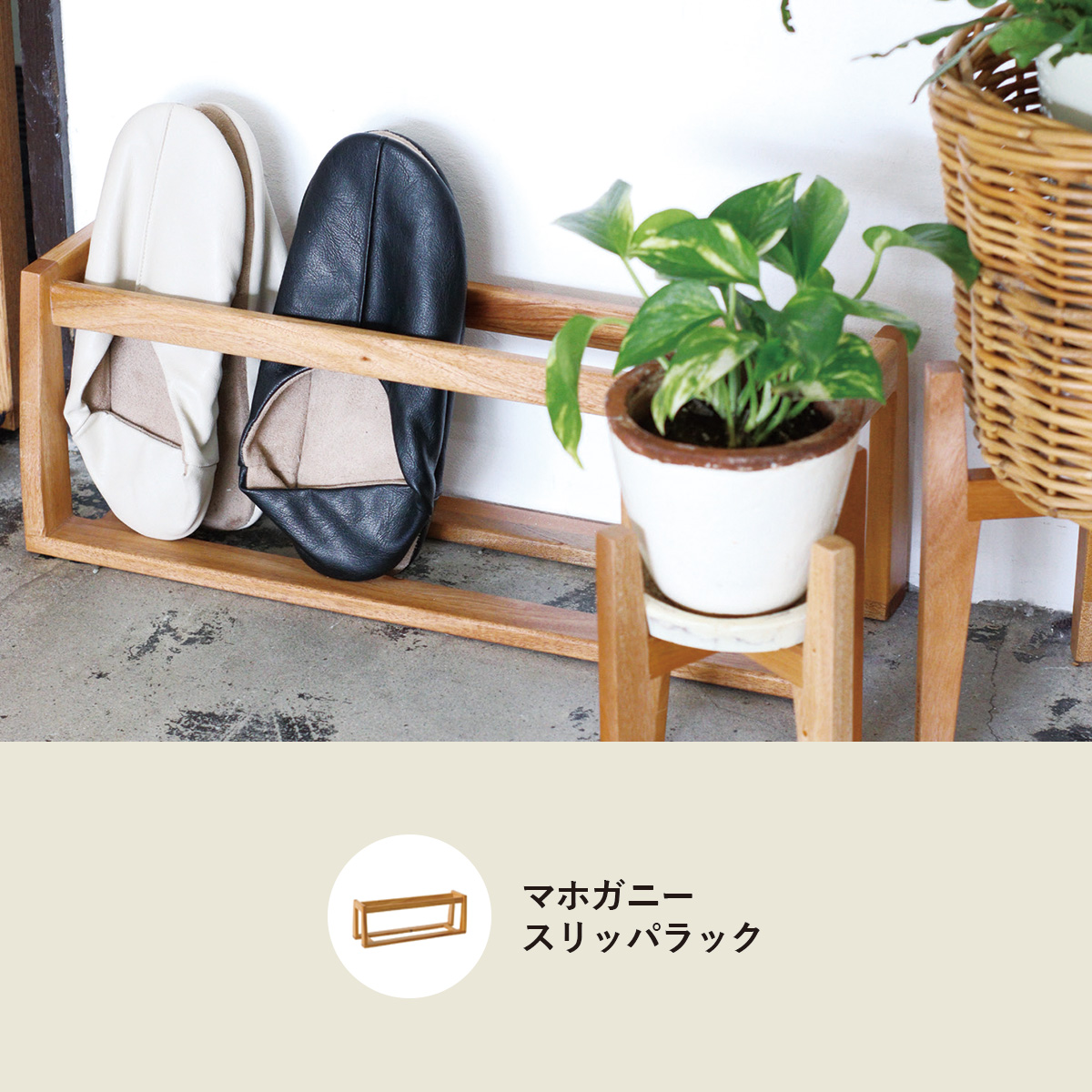 豊富なギフト Creer（家具、インテリア） ディッシュラック ナインマーケ その他