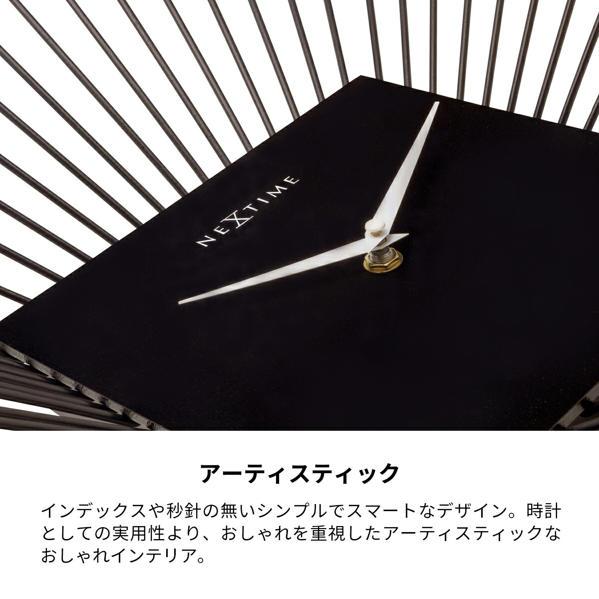 壁掛け時計 おしゃれ 静音 北欧 掛け時計 音がしない 大型 壁掛け 時計