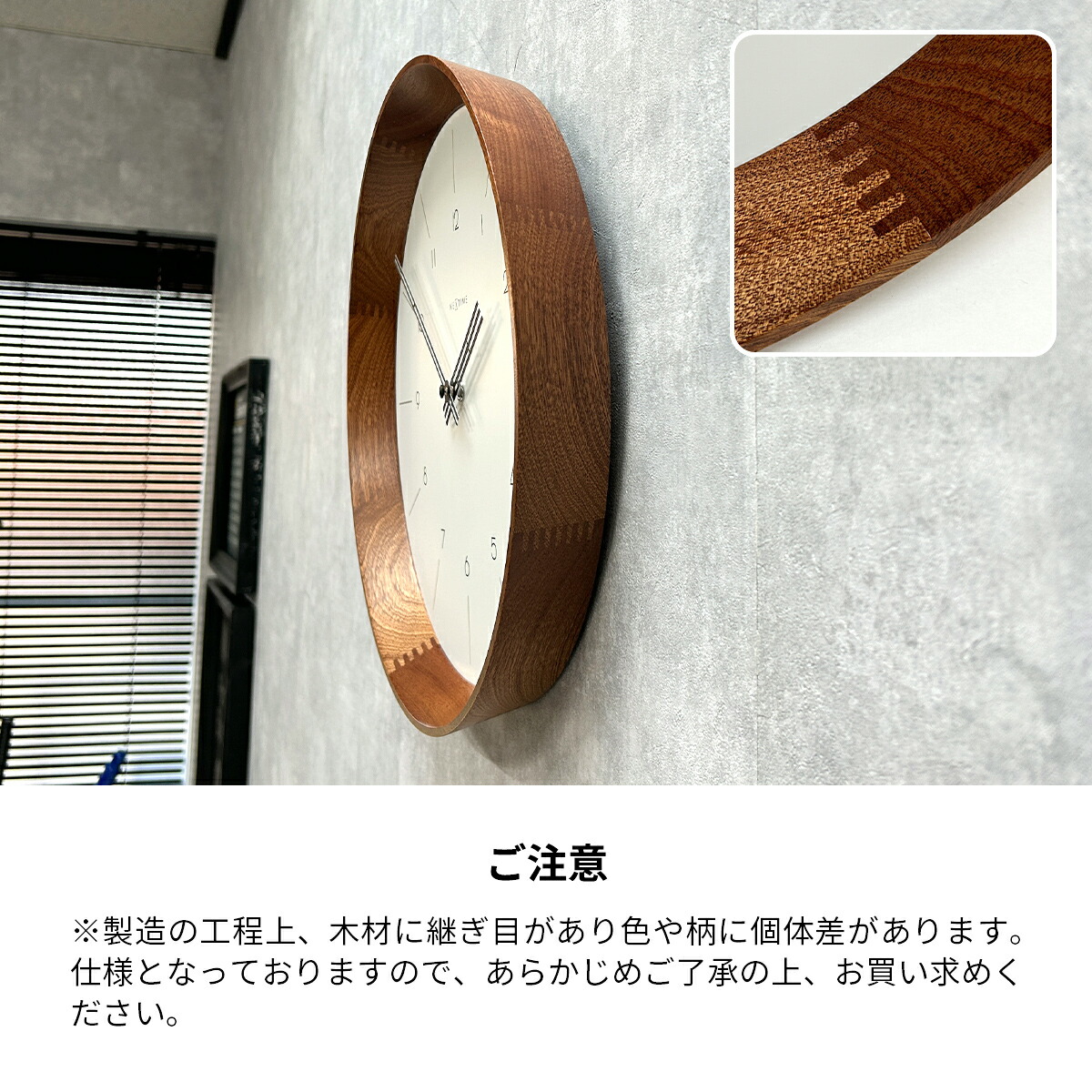 壁掛け時計 おしゃれ 静音 北欧 掛け時計 木製 音がしない 壁掛け 時計
