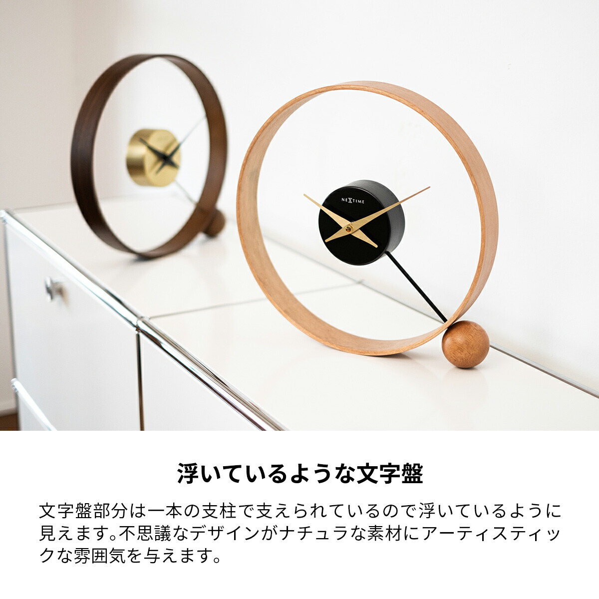 ハロッズ クウォーツ 置き時計 希少 置き時計 おしゃれ 北欧 木製 静音 テーブルクロック 卓上時計 時計